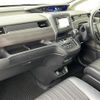 honda freed 2016 CFJ1794463 image 10