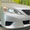 toyota mark-x 2010 -TOYOTA--MarkX DBA-GRX130--GRX130-6015357---TOYOTA--MarkX DBA-GRX130--GRX130-6015357- image 13