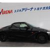 honda s660 2017 -HONDA--S660 JW5--1021399---HONDA--S660 JW5--1021399- image 28