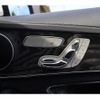 mercedes-benz c-class 2014 -MERCEDES-BENZ--Benz C Class RBA-205042--WDD2050422F063705---MERCEDES-BENZ--Benz C Class RBA-205042--WDD2050422F063705- image 8