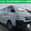 toyota hiace-van 2022 quick_quick_3DF-GDH201V_-2025963 image 1