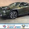 lexus ux 2019 -LEXUS--Lexus UX 6AA-MZAH10--MZAH10-2031063---LEXUS--Lexus UX 6AA-MZAH10--MZAH10-2031063- image 1