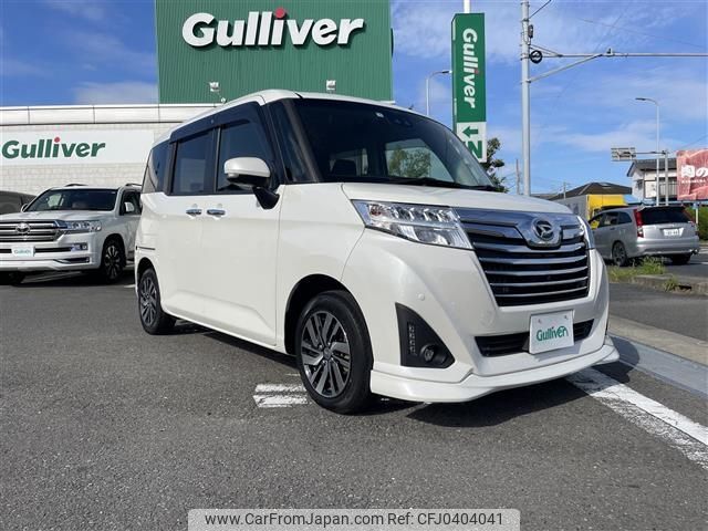 daihatsu thor 2020 -DAIHATSU--Thor DBA-M900S--M900S-0067770---DAIHATSU--Thor DBA-M900S--M900S-0067770- image 1