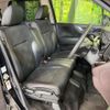honda n-wgn 2014 -HONDA--N WGN DBA-JH1--JH1-1061178---HONDA--N WGN DBA-JH1--JH1-1061178- image 8