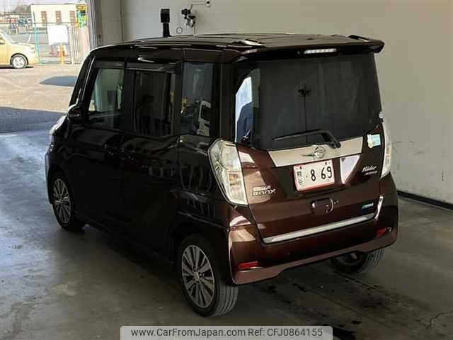 nissan dayz-roox 2014 -NISSAN--DAYZ Roox B21A--0085143---NISSAN--DAYZ Roox B21A--0085143- image 2