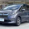 honda freed 2017 CFJ1840271 image 18