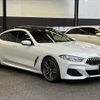 bmw 8-series 2022 CFJ0879650 image 16