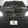 mercedes-benz amg 2018 -MERCEDES-BENZ--AMG CBA-166064--WDC1660642B090228---MERCEDES-BENZ--AMG CBA-166064--WDC1660642B090228- image 30