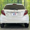 toyota vitz 2014 -TOYOTA--Vitz DBA-NSP130--NSP130-2166345---TOYOTA--Vitz DBA-NSP130--NSP130-2166345- image 15