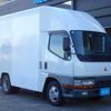 mitsubishi-fuso canter-guts 1998 GOO_JP_700060001230241019003 image 13