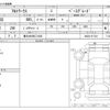 suzuki alto-works 2020 -SUZUKI 【春日井 580ｺ1982】--Alto Works DBA-HA36S--HA36S-917241---SUZUKI 【春日井 580ｺ1982】--Alto Works DBA-HA36S--HA36S-917241- image 3