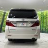 toyota alphard 2014 CFJ1607092 image 14