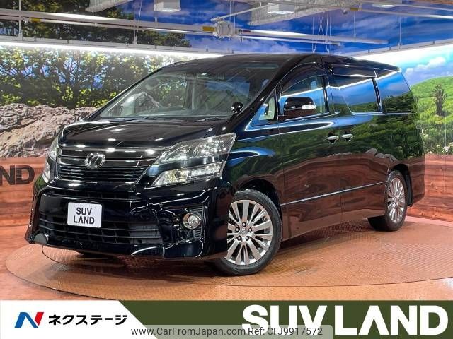 toyota vellfire 2013 -TOYOTA--Vellfire DBA-ANH20W--ANH20-8288056---TOYOTA--Vellfire DBA-ANH20W--ANH20-8288056- image 1