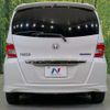 honda freed 2014 CFJ1689478 image 16