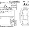 subaru stella 2013 -SUBARU--Stella LA100F--LA100F-0037915---SUBARU--Stella LA100F--LA100F-0037915- image 4