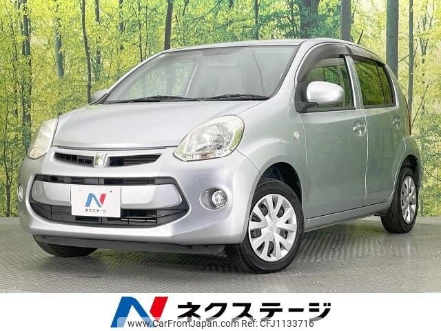 toyota passo 2014 -TOYOTA--Passo DBA-KGC30--KGC30-0204348---TOYOTA--Passo DBA-KGC30--KGC30-0204348- image 1