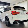 bmw x3 2024 CFJ1674339 image 7