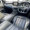 mercedes-benz cls-class 2016 CFJ0659984 image 10