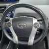 toyota prius-α 2012 AF-ZVW41-3077621 image 23