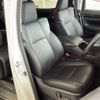 toyota alphard 2019 -TOYOTA--Alphard DBA-AGH30W--AGH30-0291255---TOYOTA--Alphard DBA-AGH30W--AGH30-0291255- image 4