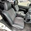 toyota estima-hybrid 2015 -TOYOTA--Estima Hybrid DAA-AHR20W--AHR20-0004425---TOYOTA--Estima Hybrid DAA-AHR20W--AHR20-0004425- image 5