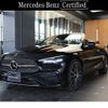 mercedes-benz benz-cle 2024 CFJ1819709 image 1