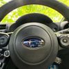 subaru brz 2023 CFJ1514552 image 14