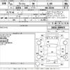 toyota wish 2011 -TOYOTA--Wish ZGE20W-0099975---TOYOTA--Wish ZGE20W-0099975- image 3