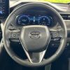 toyota harrier 2023 quick_quick_MXUA80_MXUA80-0103683 image 11