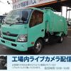 hino dutro 2015 GOO_NET_EXCHANGE_0803382A30241025W001 image 1