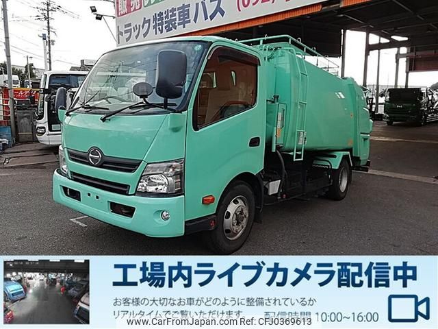 hino dutro 2015 GOO_NET_EXCHANGE_0803382A30241025W001 image 1