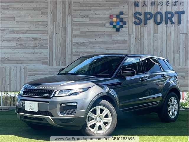 land-rover range-rover-evoque 2019 quick_quick_LDA-LV2NB_SALVA2AN2KH346783 image 1