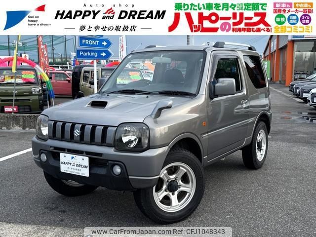 used-cars-for-sale