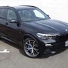 bmw x5 2019 -BMW--BMW X5 3DA-CV30A--WBACV62010LN44906---BMW--BMW X5 3DA-CV30A--WBACV62010LN44906- image 7