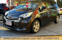 toyota ractis 2015 -TOYOTA--Ractis DBA-NCP120--NCP120-2071565---TOYOTA--Ractis DBA-NCP120--NCP120-2071565-