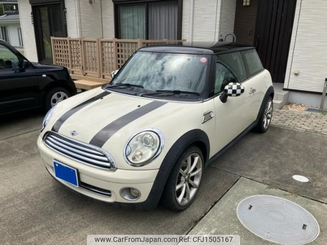 mini mini-others 2010 -BMW--BMW Mini CBA-SU16--WMWSU32000TY91365---BMW--BMW Mini CBA-SU16--WMWSU32000TY91365- image 2