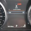 land-rover range-rover-evoque 2018 CFJ1593306 image 6