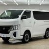 nissan caravan-van 2022 quick_quick_3DF-VN6E26_VN6E26-000138 image 15