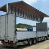 hino profia 2014 -HINO--Profia QPG-FW1EXEG--FW1EXE-11543---HINO--Profia QPG-FW1EXEG--FW1EXE-11543- image 10