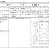 honda honda-others 2023 -HONDA 【高崎 331】--ZR-V RZ4--RZ4-1003585---HONDA 【高崎 331】--ZR-V RZ4--RZ4-1003585- image 3