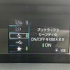 toyota prius 2016 -TOYOTA--Prius DAA-ZVW50--ZVW50-6045183---TOYOTA--Prius DAA-ZVW50--ZVW50-6045183- image 23