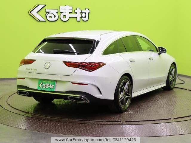 mercedes-benz cla-class 2023 quick_quick_3DA-118612M_W1K1186122N366781 image 2