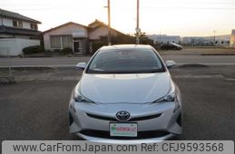 toyota prius 2016 504749-RAOID:13461