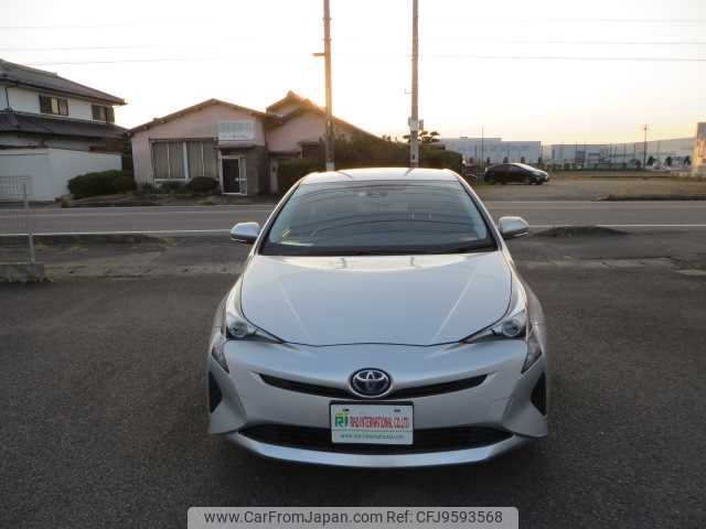 toyota prius 2016 504749-RAOID:13461 image 1