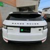 land-rover range-rover 2015 -ROVER--Range Rover LV2A--FH045896---ROVER--Range Rover LV2A--FH045896- image 16