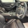 mercedes-benz c-class 2016 quick_quick_205045_WDD2050452R176879 image 8