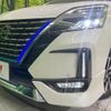 nissan serena 2021 quick_quick_HFC27_HFC27-113122 image 14