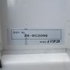 mitsubishi-fuso fighter 2025 -MITSUBISHI--Fuso Fighter 2KG-FK65F--FK65F-620556---MITSUBISHI--Fuso Fighter 2KG-FK65F--FK65F-620556- image 16