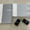 nissan dayz-roox 2018 -NISSAN--DAYZ Roox B21A--0395004---NISSAN--DAYZ Roox B21A--0395004- image 21