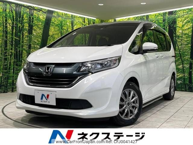 honda freed 2017 -HONDA--Freed DBA-GB5--GB5-1035536---HONDA--Freed DBA-GB5--GB5-1035536- image 1